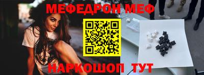 кокаин премиум Будённовск