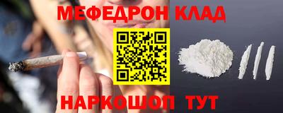 гашик Бузулук