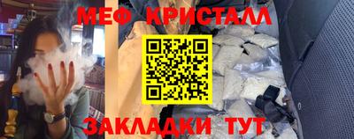 кокаин премиум Будённовск