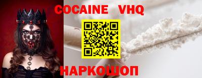 apvp Кумертау