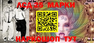 ГАЛЛЮЦИНОГЕННЫЕ ГРИБЫ Бугуруслан