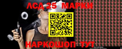 ГАЛЛЮЦИНОГЕННЫЕ ГРИБЫ Бугуруслан