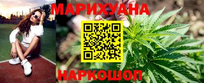 гашик Бузулук