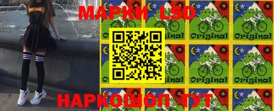 гашик Бузулук