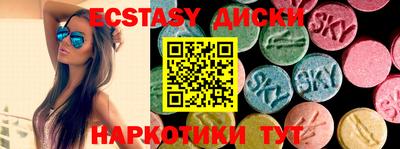 кокаин премиум Будённовск