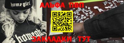 ГАЛЛЮЦИНОГЕННЫЕ ГРИБЫ Бугуруслан
