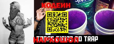 гашик Бузулук