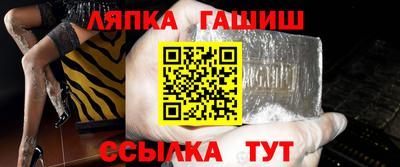 кокаин премиум Будённовск