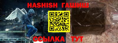 ГАЛЛЮЦИНОГЕННЫЕ ГРИБЫ Бугуруслан