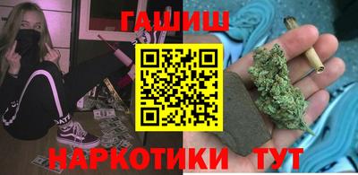 кокаин премиум Будённовск