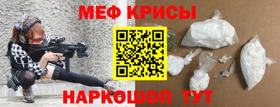 кокаин премиум Будённовск